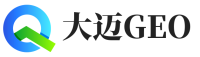兴山区大迈GEO